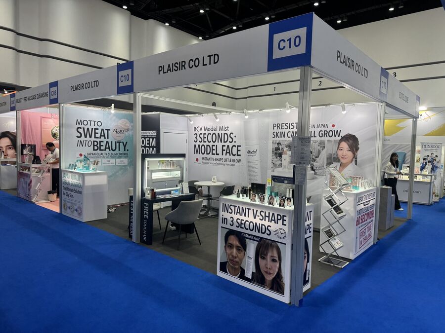 PLAISIR cosmoprof出展支援 ブース施工事例